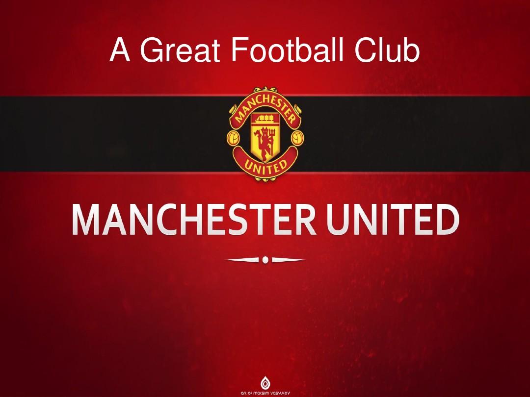 瓜迪奥拉 瓜迪奥拉