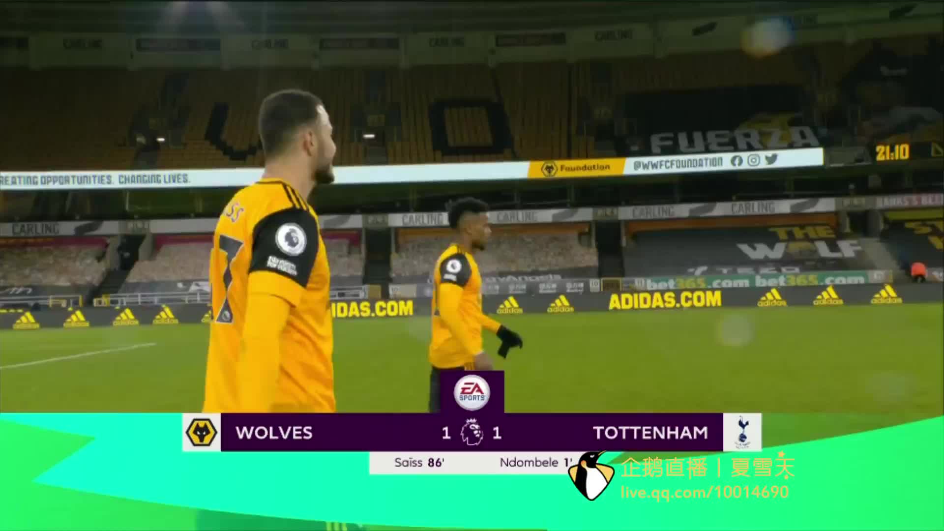 特别是在都 特别是在都